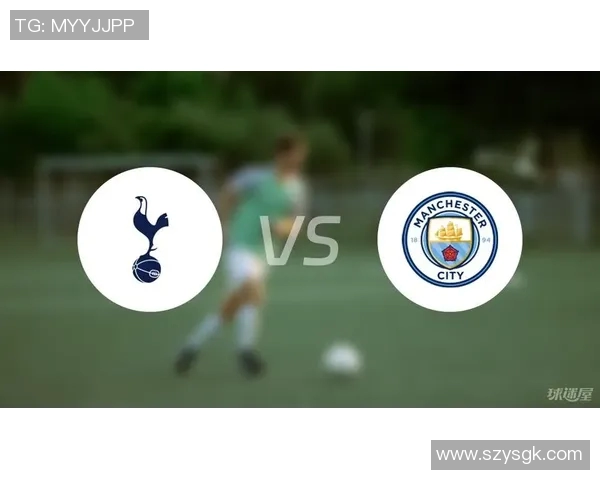 曼城与热刺激战正酣比分揭晓引发球迷热议与期待 曼城与热刺激战正酣比分揭晓引发球迷热议与期待